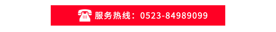 立式遠(yuǎn)程射流機(jī)組_09